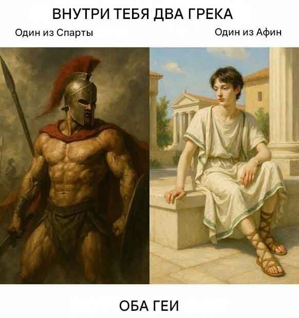 Дичкина дичка