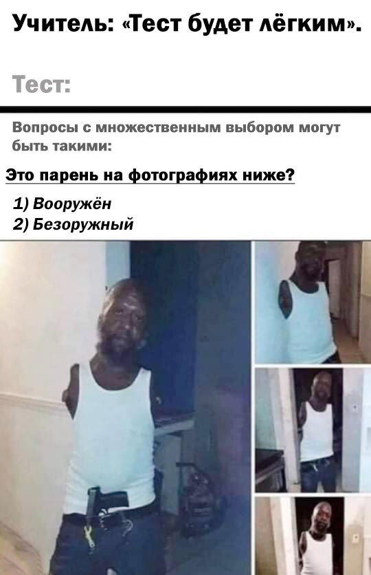 Дичкина дичка