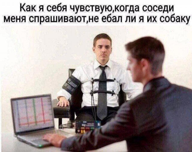 Дичкина дичка
