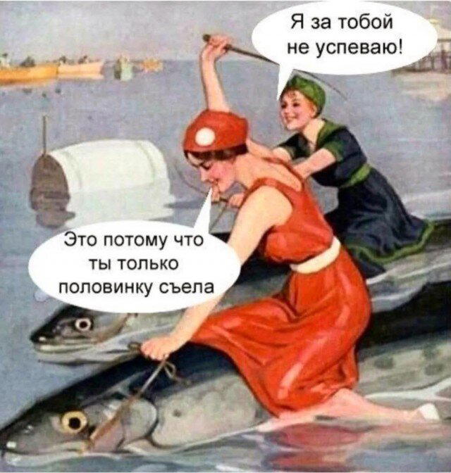 Дичкина дичка