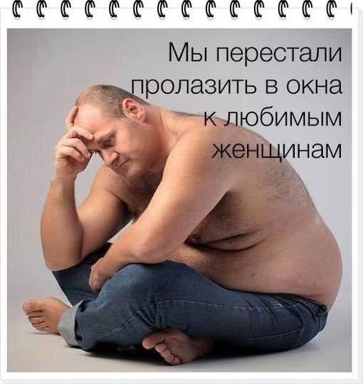 Дичкина дичка