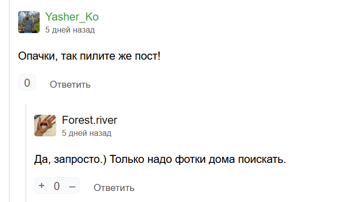 разные Канны