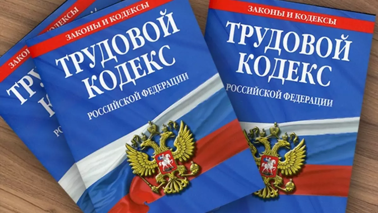 Ивент Вомбата. Слово недели - Юноша.