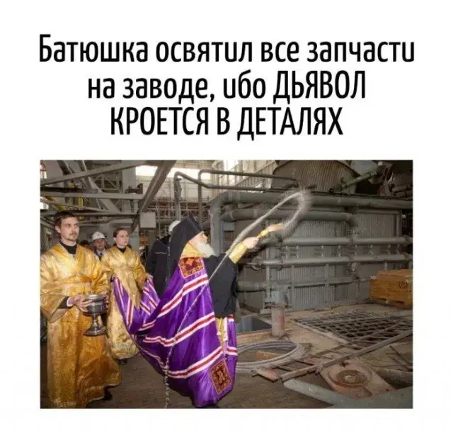 Дичи в светлое утро хоть и на ночь