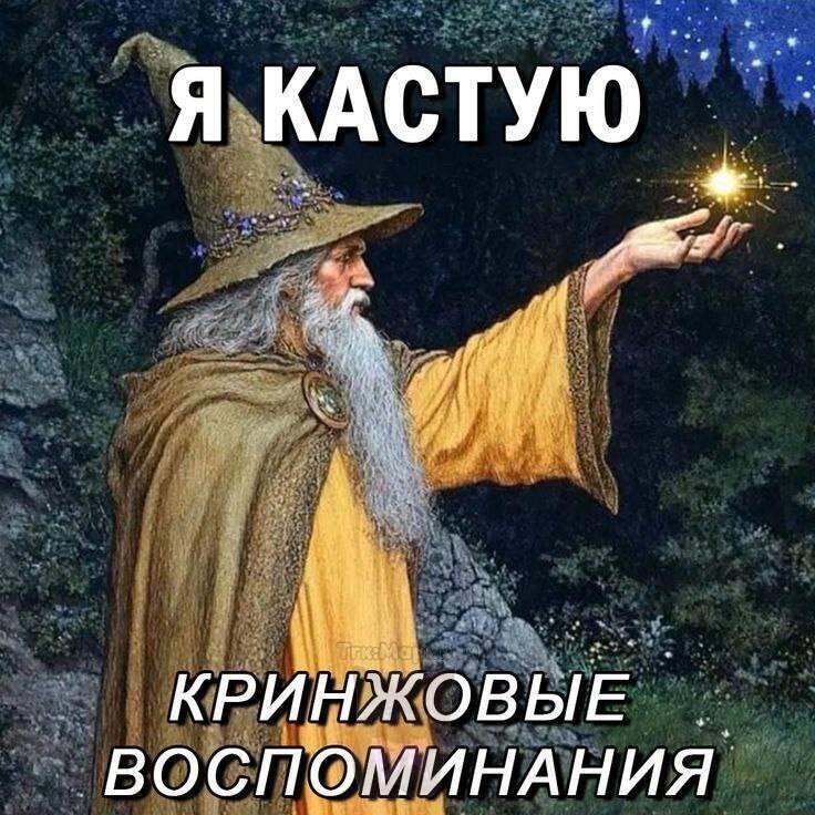 Дичи в светлое утро хоть и на ночь