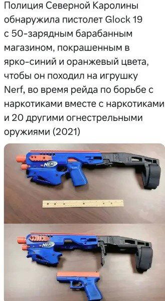 Дичи в светлое утро хоть и на ночь