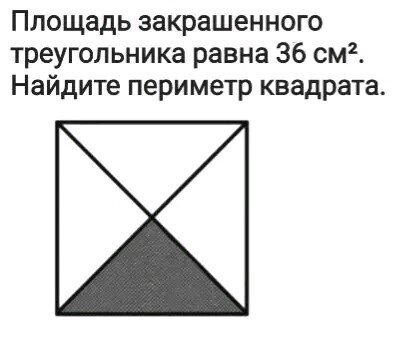 Дичи в светлое утро хоть и на ночь
