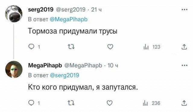 Дичи в светлое утро хоть и на ночь