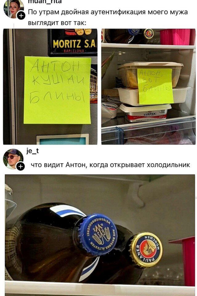 Дичи в светлое утро хоть и на ночь