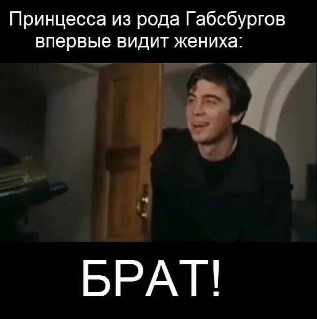 Дички в май принимай