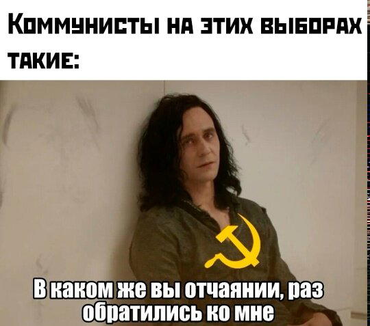 Дички в май принимай