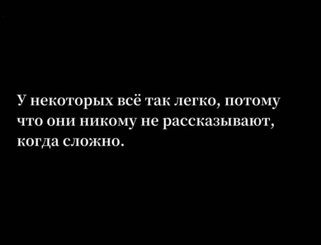 Дички в май принимай