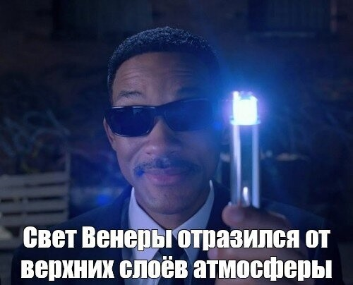 <br>