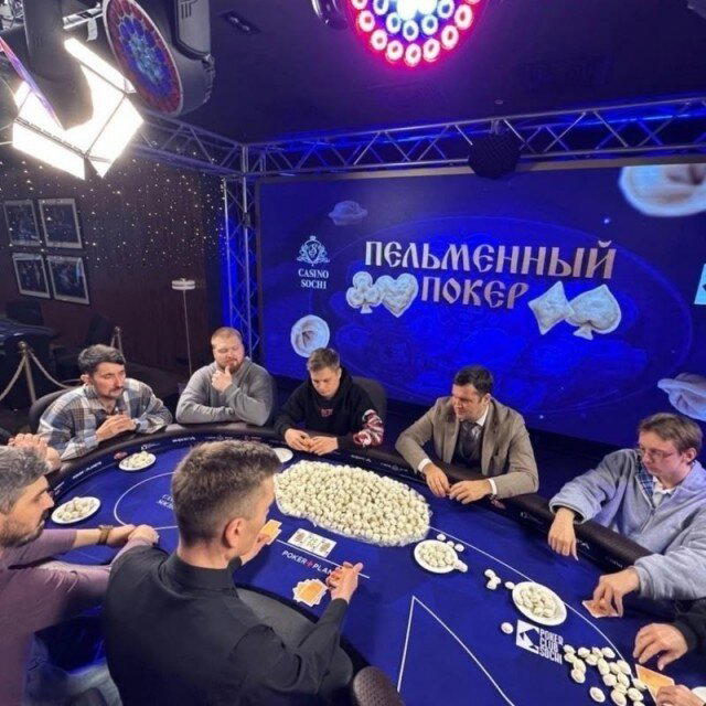 Дички в ночь завтра же командировка
