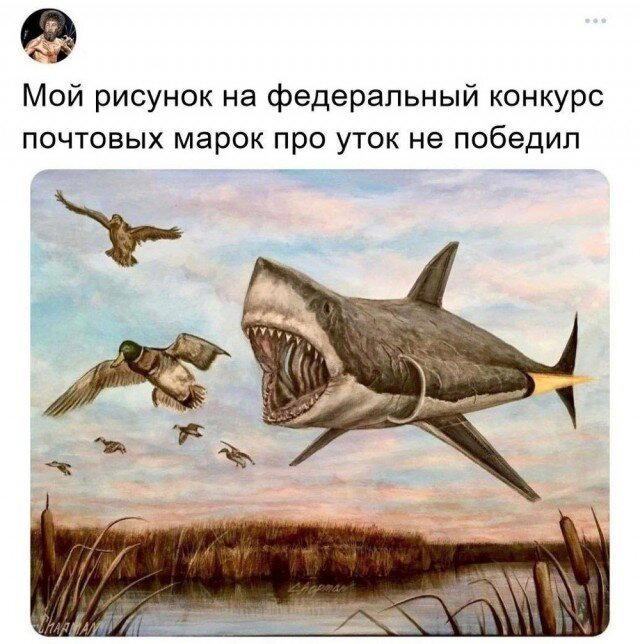 Дички в ночь завтра же командировка