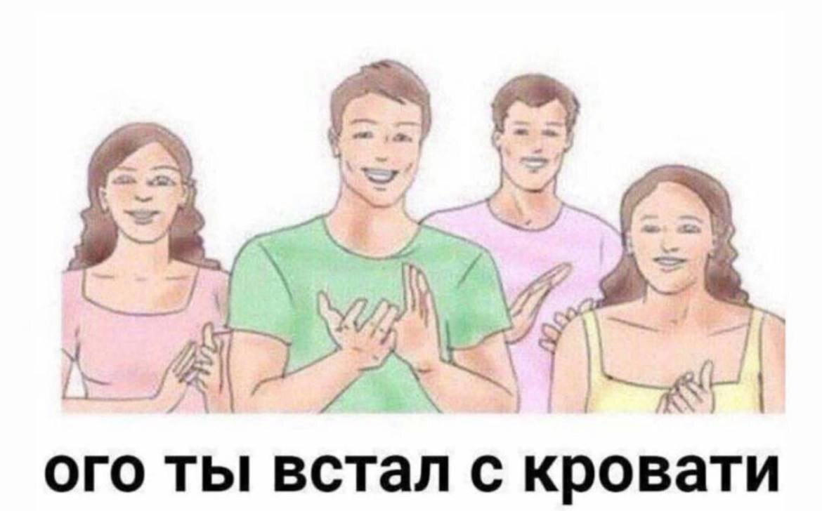 Дички в ночь завтра же командировка