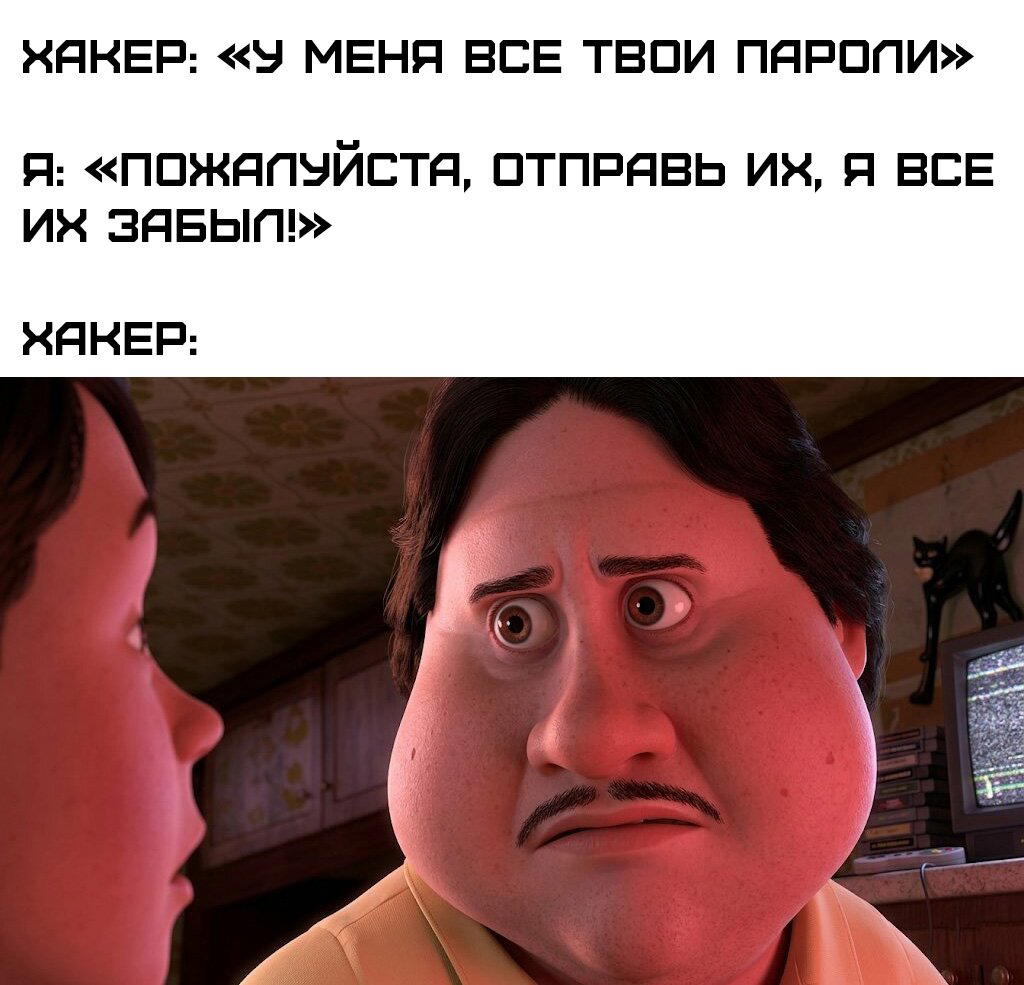 Дички в ночь завтра же командировка