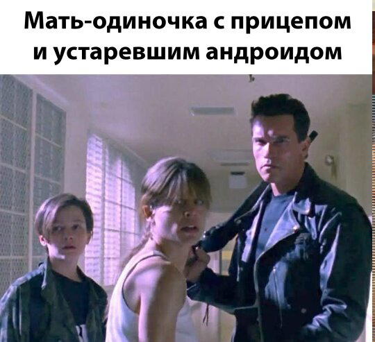 Дички в ночь завтра же командировка