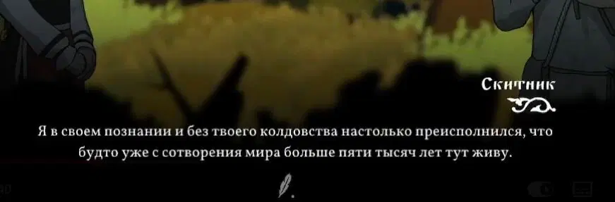 Плюсы, чтобы не растягивать минусы :)