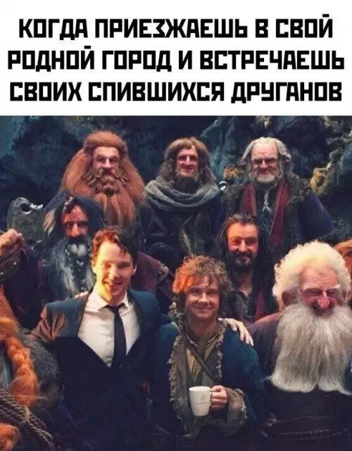 Дички в ночь.
