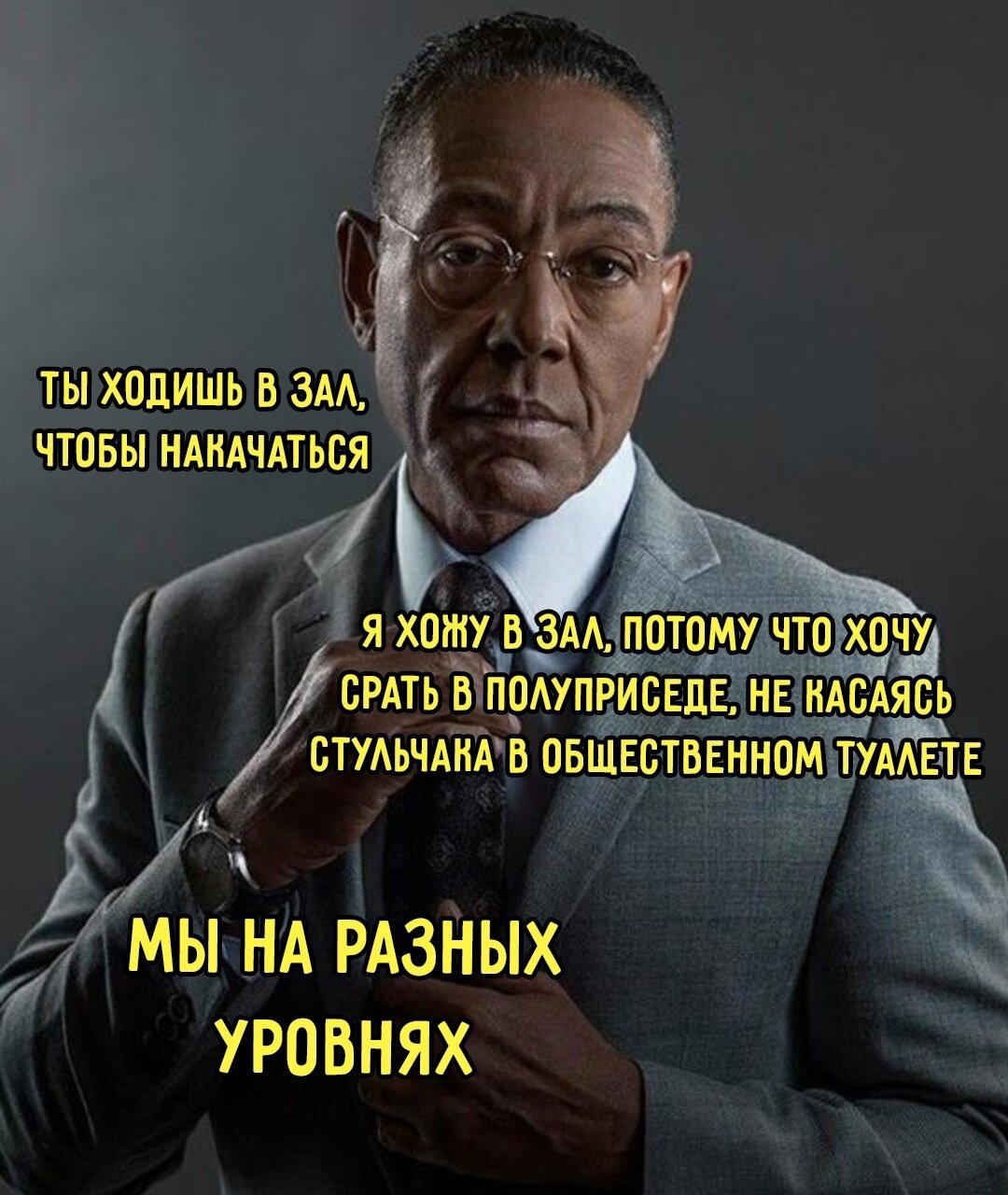 Дички в утро догоняйка