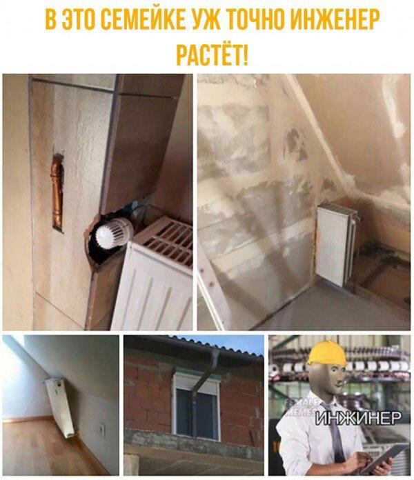 Дички в утро догоняйка