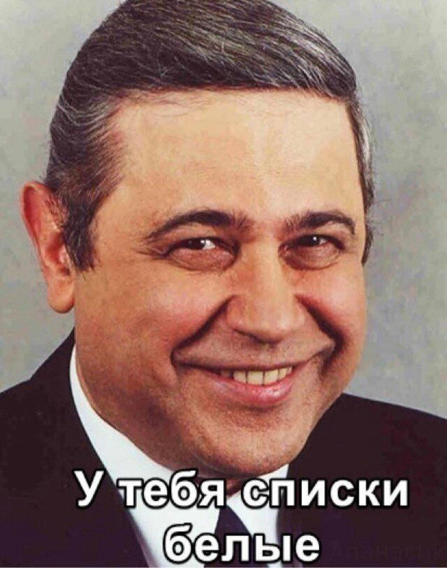 Дичкина радость, дичкина сладость