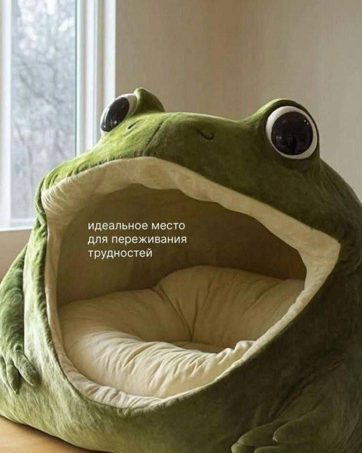 Дичкина радость, дичкина сладость