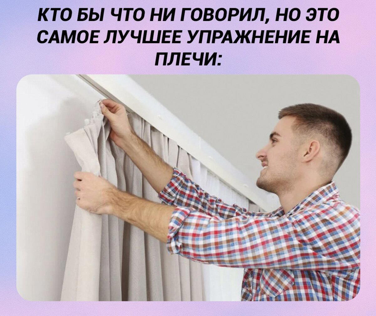 Дичка с утра улучшает аппетит