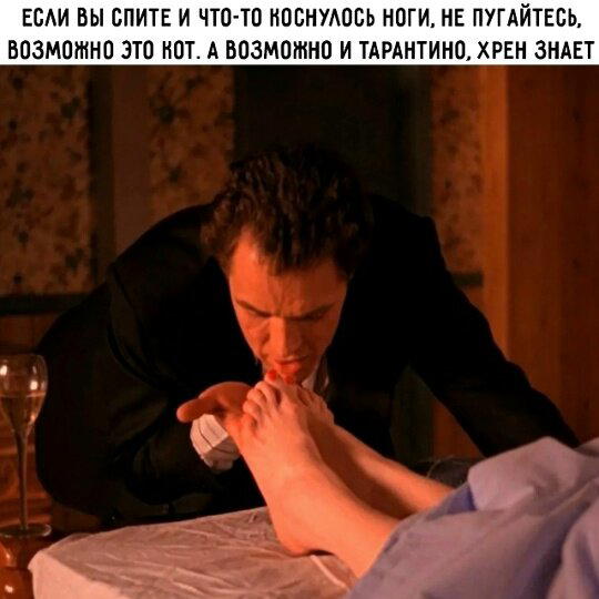 Дичка с утра улучшает аппетит
