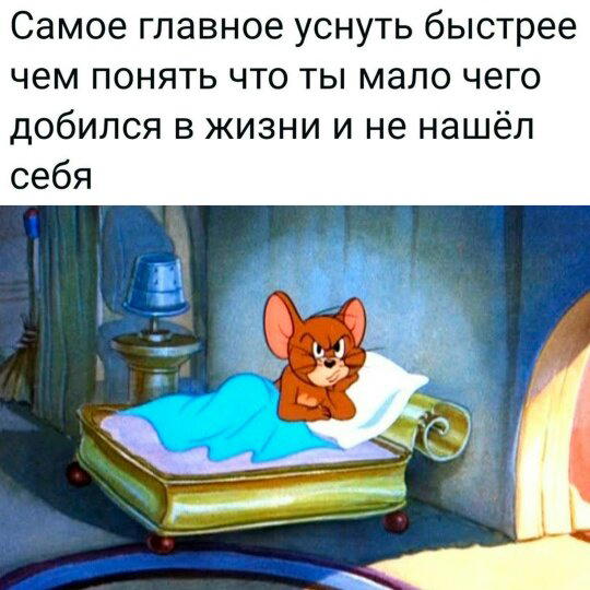Дичка с утра улучшает аппетит