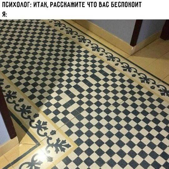 Дичка с утра улучшает аппетит