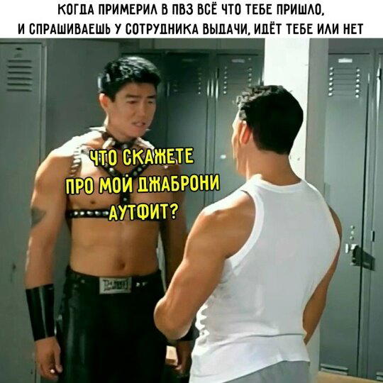 Дичка с утра улучшает аппетит