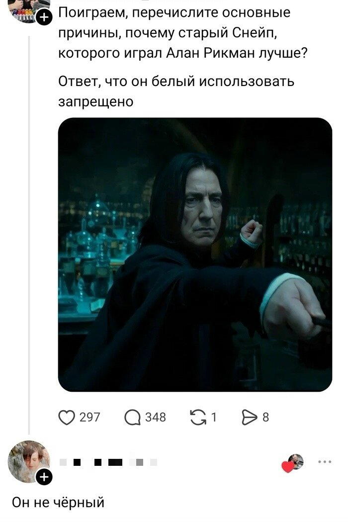 Дичка с утра улучшает аппетит