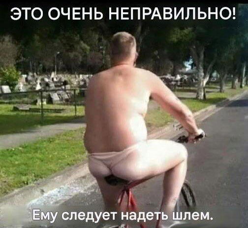 Дичка с утра улучшает аппетит