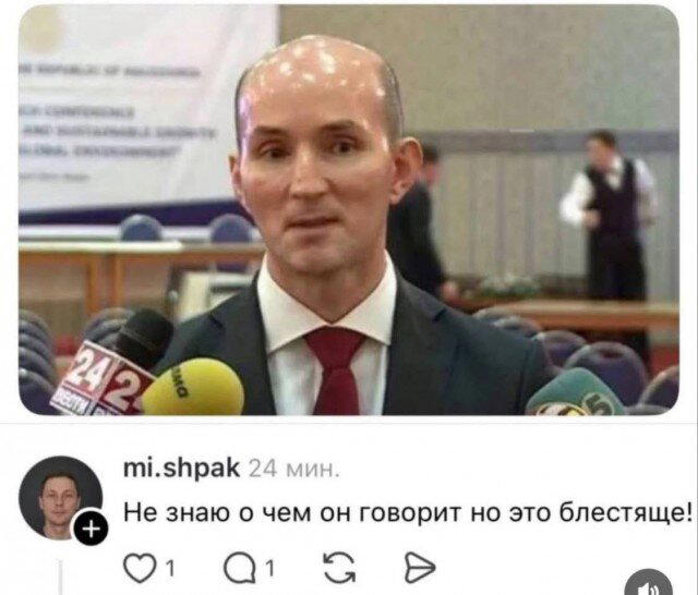 Дичка с утра улучшает аппетит
