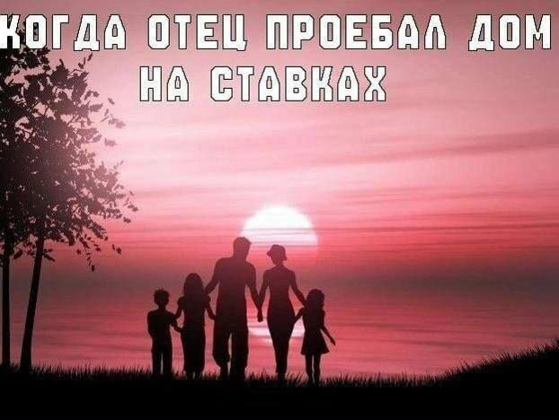 Дичка с утра улучшает аппетит