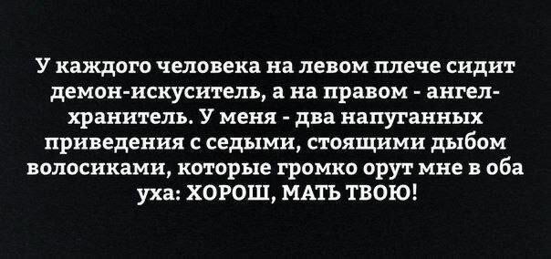 Дичка с утра улучшает аппетит