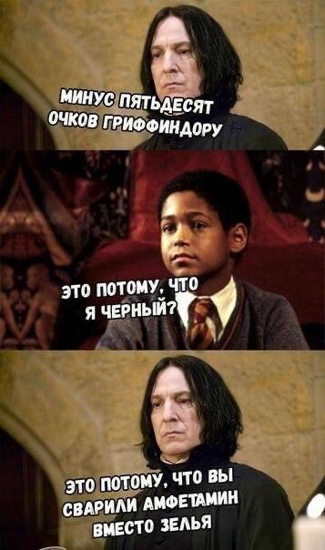 Дичка с утра улучшает аппетит