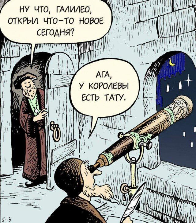 Дичка с утра улучшает аппетит