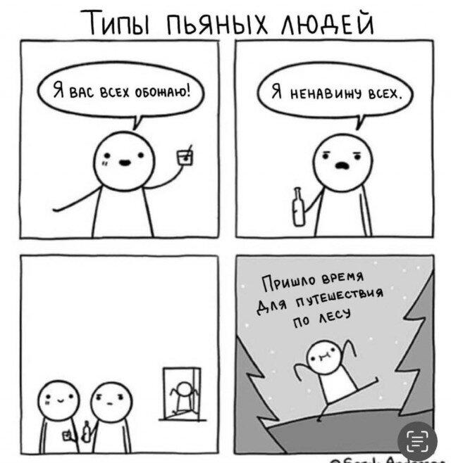 Дичка с утра улучшает аппетит