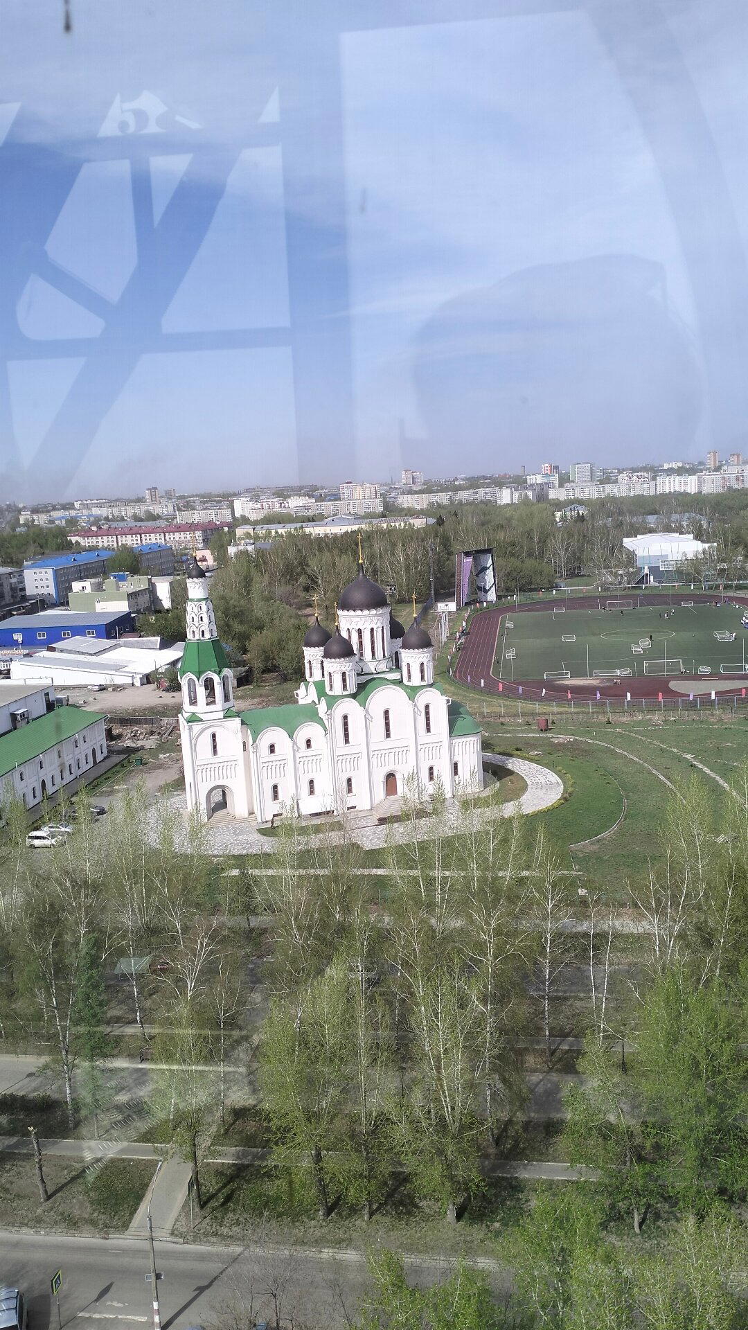Город Барнаул