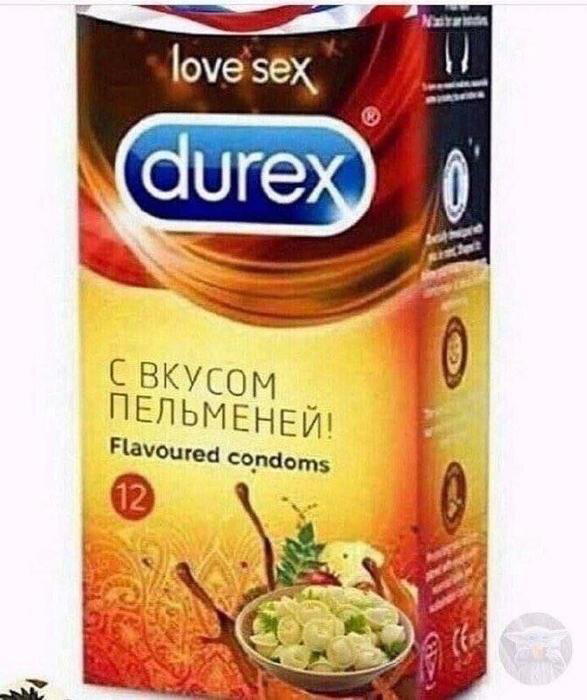 Дичи личного дня!