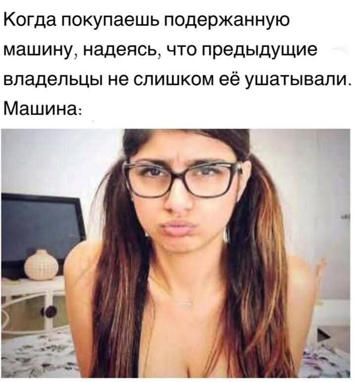 Дичи личного дня!