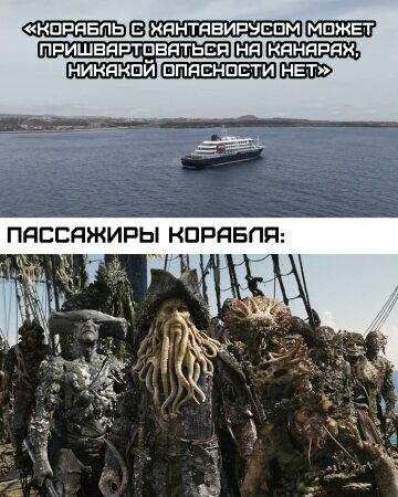 Дичи личного дня!