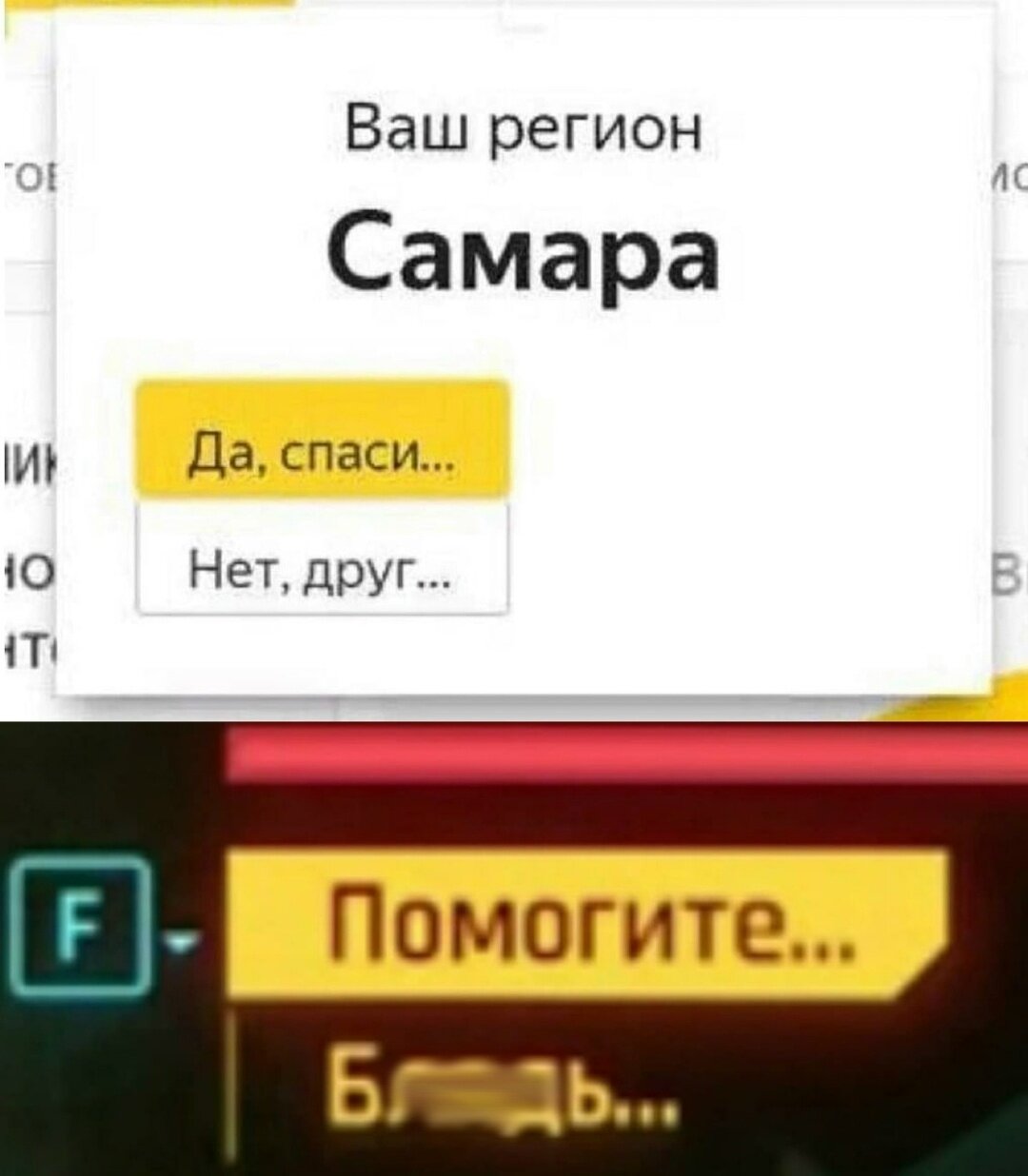 Дичи личного дня!