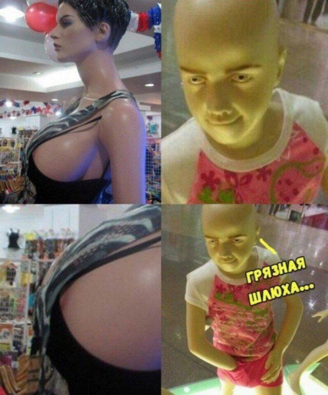 Дичи личного дня!
