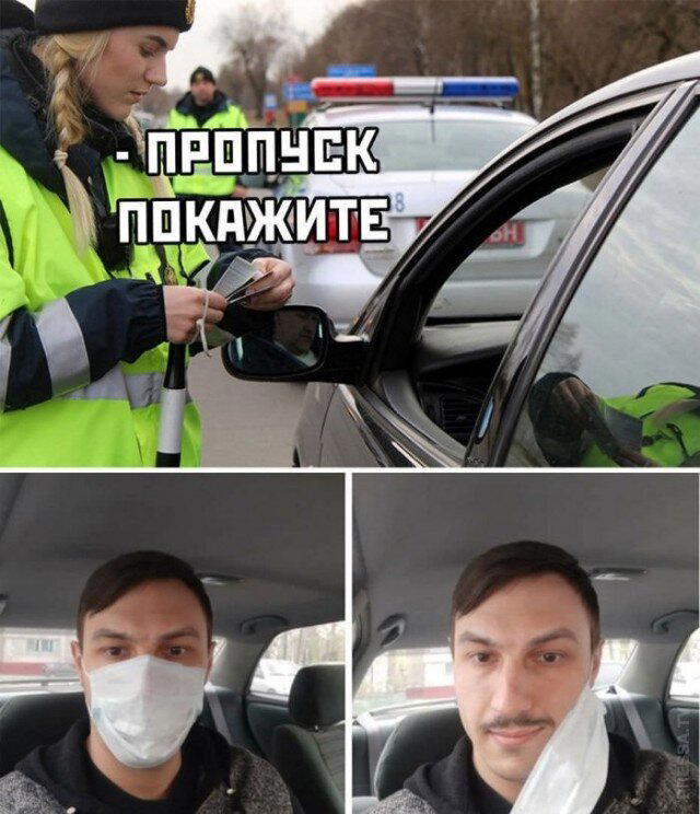 Дичи личного дня!