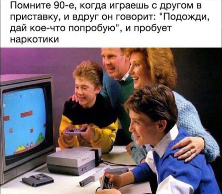 Дичку и на завтра тоже сразу загрузим