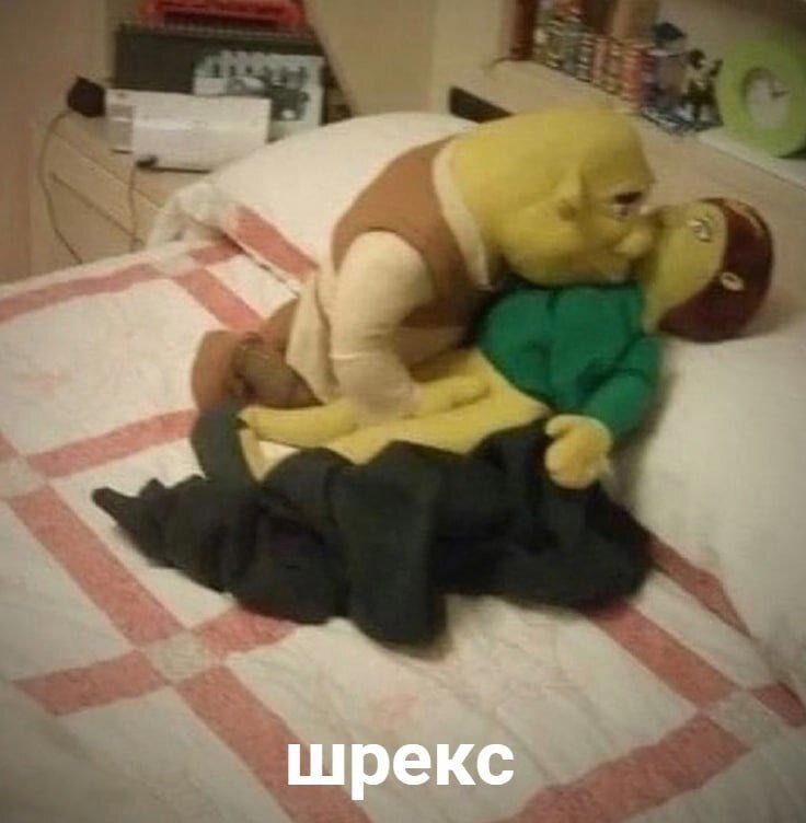 Дичку и на завтра тоже сразу загрузим